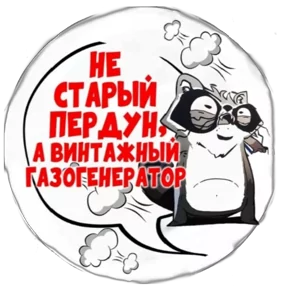 Фото — 25 августа 2026 г. в 23:53:43.785