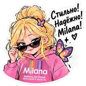Стикер