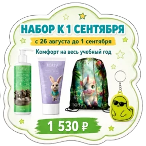 Фото — 26 августа 2026 г. в 14:51:12.502