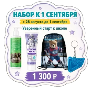 Фото — 26 августа 2026 г. в 14:51:18.888