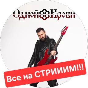 Стикер