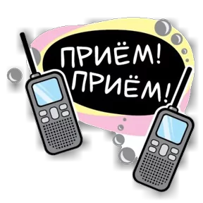 Стикер