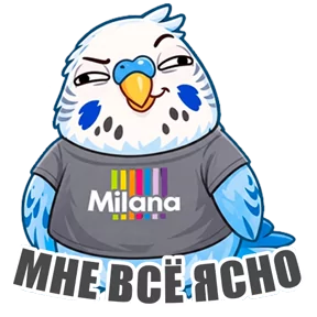 Стикер из сообщения канала