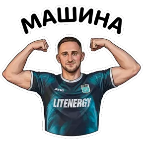 Стикер
