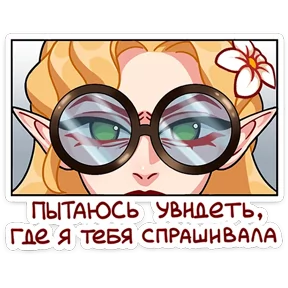 Фото — 31 августа 2026 г. в 07:33:39.768