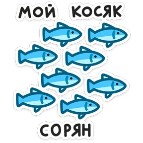Стикер из сообщения канала