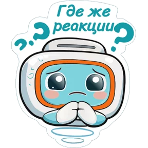 Фото — 9 сентября 2026 г. в 10:37:53.682