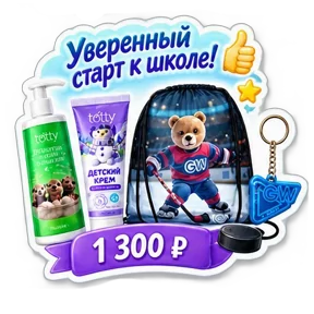 Стикер