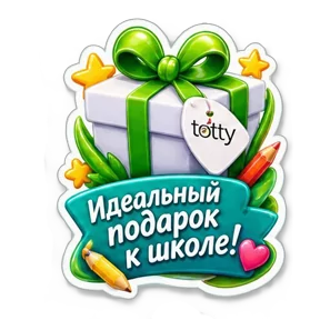 Стикер