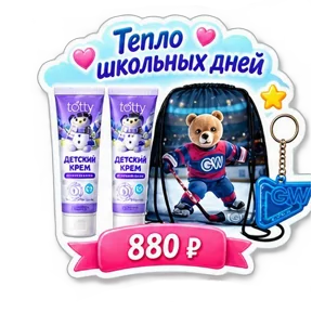 Стикер