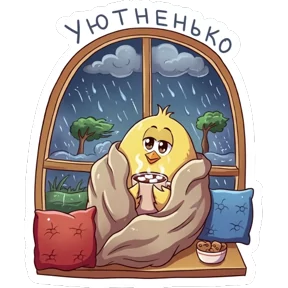 Стикер