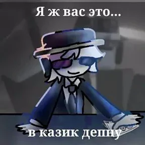 ❤️🍭: меня шанс в покер играть научил