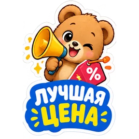 Фото — 19 сентября 2026 г. в 16:40:38.873