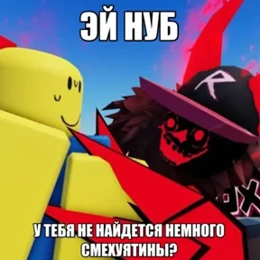 Стикер