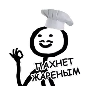 Стикер