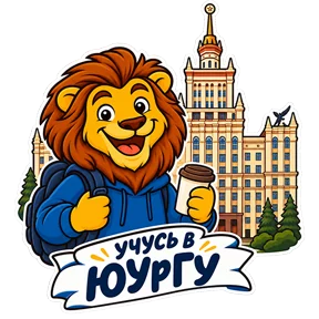 Фото — 2 сентября 2026 г. в 10:41:12.456
