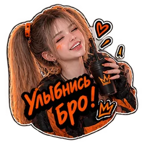 Стикер