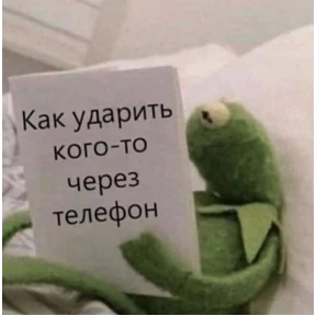 Стикер 46 из набора Рабочие муды
