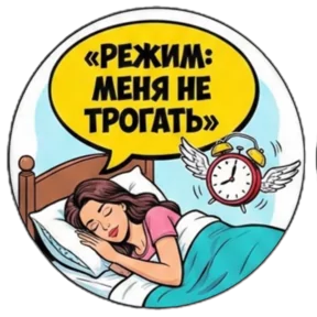 Фото — 1 сентября 2026 г. в 23:03:53.495