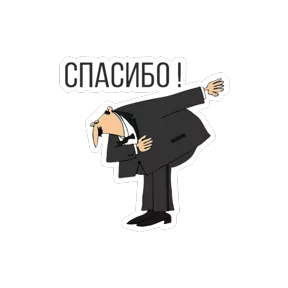 Стикер