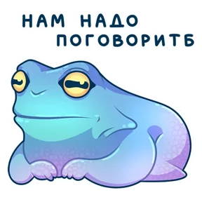 Стикер