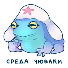 Фото — 2 сентября 2026 г. в 11:17:35.414