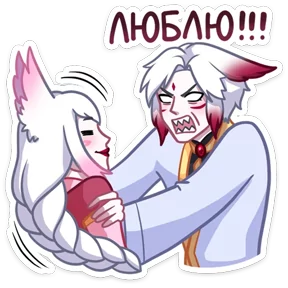 Стикер