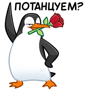 Стикер
