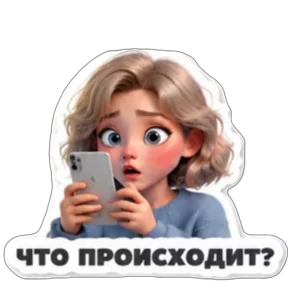 Фото — 3 сентября 2026 г. в 00:23:39.356