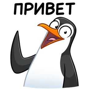 Стикер из сообщения канала
