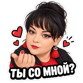 Стикер