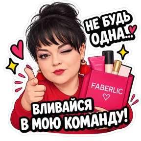 Публикация