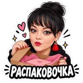 Стикер
