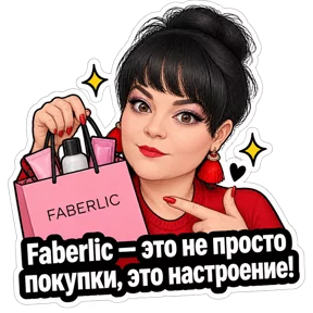 Стикер