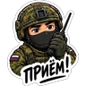 https://max.ru/stickerset/lMGT4UvQFptwrKQOYgMbIlP-KuecOh0leI5PtJM8UvI — фото, канал «Za СВОих • про войну»