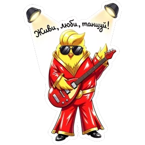 Стикер
