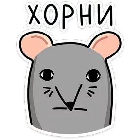 Стикер из сообщения канала