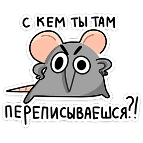 Стикер