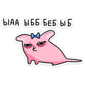 Стикер