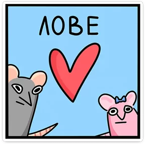 анька
