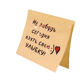 Стикер