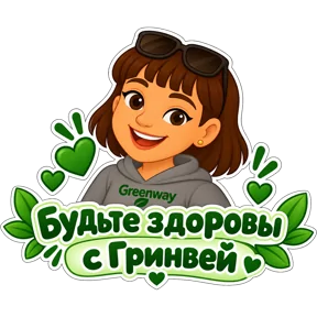 Стикер