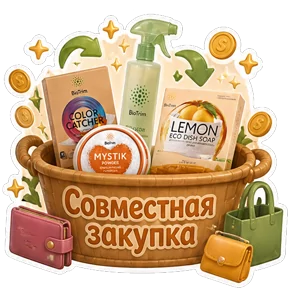Стикер