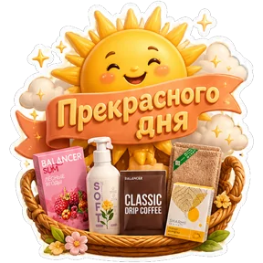 Стикер
