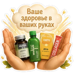 Стикер