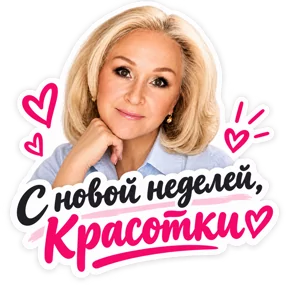 Публикация
