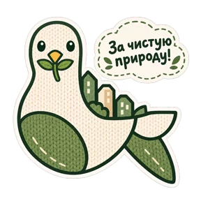 Стикер