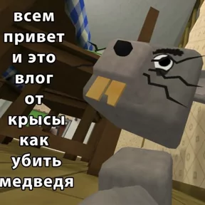 Стикер