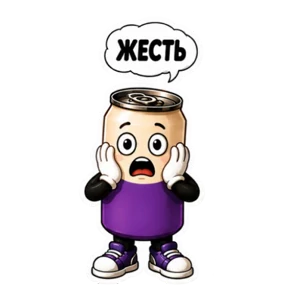 Вериск — стикер для MAX