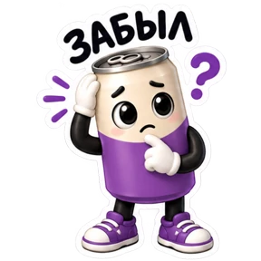 Вериск — стикер для MAX